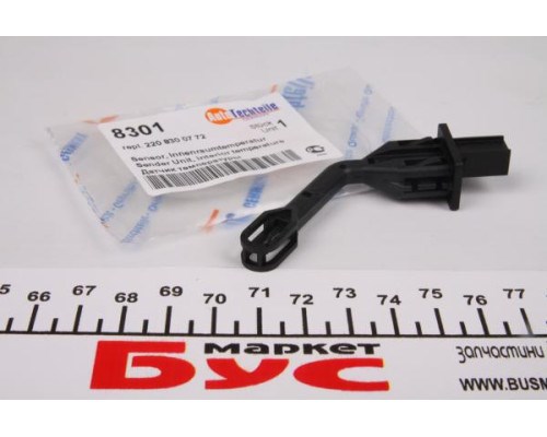 Sensor de temperatura del aire interior Autotechteile 1008301 precio, desde 12,05 EUR
