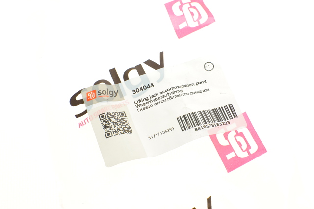 Cojín inferior del gato Solgy 304044 precio, desde 16,07 EUR