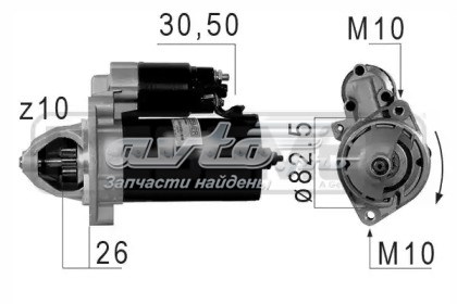 Motor de arranque ERA 220029