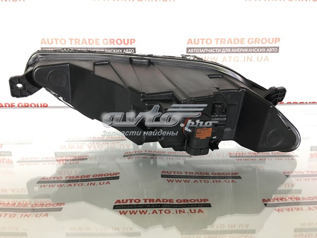 HS7Z-15201-A Ford faro antiniebla izquierdo