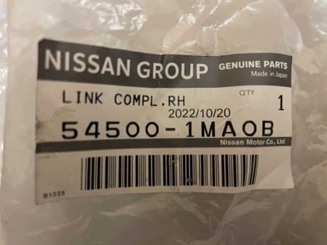 Comprar 545001MA0B Nissan/Infiniti Brazo inferior derecho de la suspensión delantera
