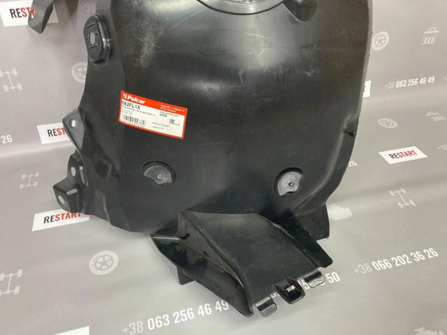 Comprar 6062FL1X Polcar Guardalodos delantero izquierdo