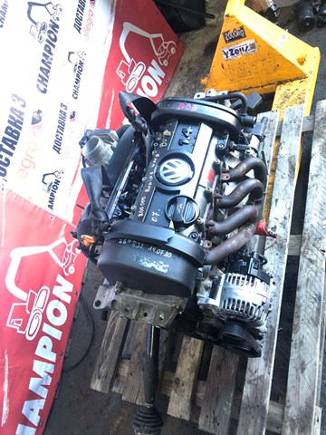 Comprar BUD VAG Motor completo