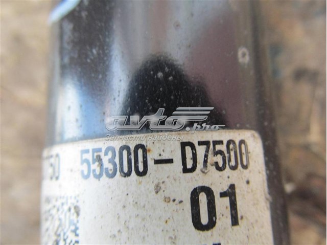 55311D7500 Hyundai/Kia