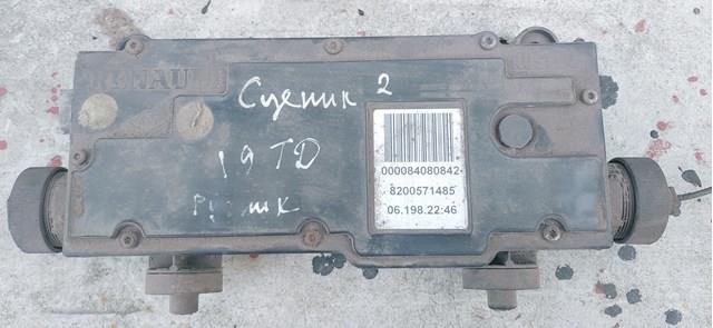  Renault (RVI) 8200571485