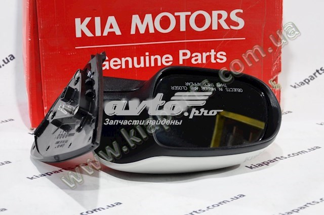 876101M265 Hyundai/Kia