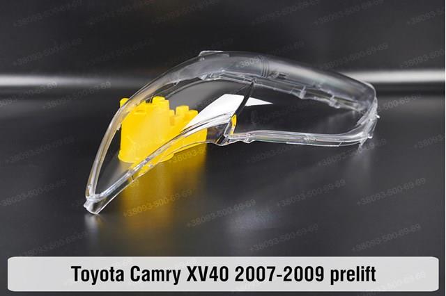 Faro derecho Toyota 8113033610 precio, desde 182,68 EUR