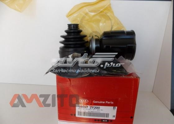 Comprar 495972Y200 Hyundai/Kia Junta homocinética interna delantera derecha