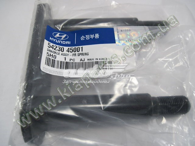 Gemela de ballesta delantera Hyundai/Kia 5423045001 precio, desde 74,15 EUR