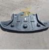 29110D7100 Hyundai/Kia Protector antiempotramiento del motor delantera