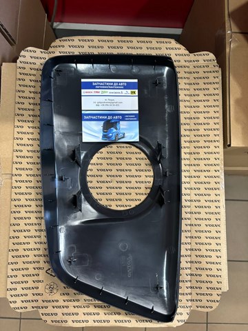 Comprar 82359213 Volvo Carcasa interior del espejo retrovisor