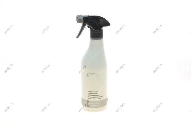 Descongelador de vidrios y cerraduras BMW 83125A732E5 precio, desde 7,56 EUR