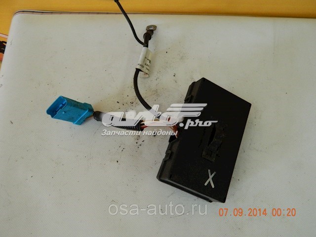 Bloque de relés KIA Carnival III monovolumen (VQ) (2005 - 2015) precio, desde 8,73 EUR