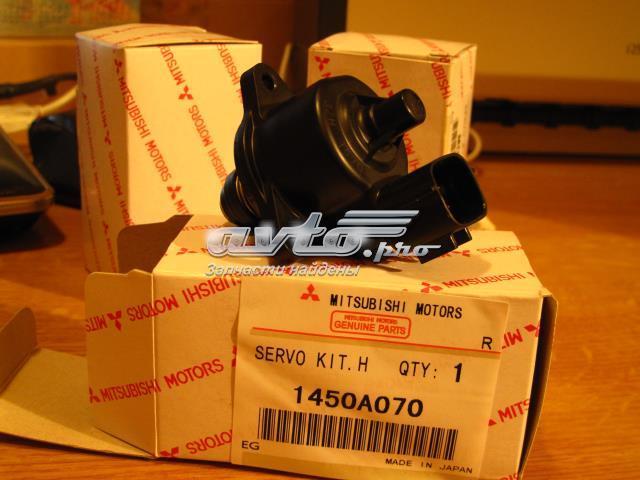 Válvula IAC Q2120560 Q-fix
