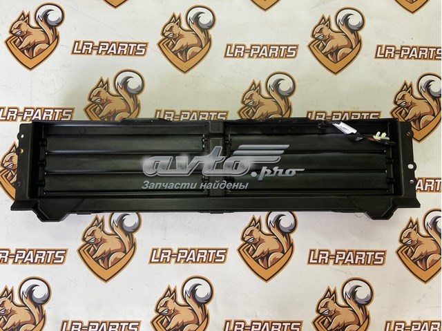 Persiana del radiador LR092691 Land Rover