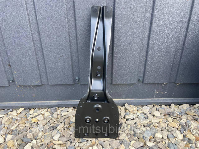 Comprar 5901A006 Mitsubishi 