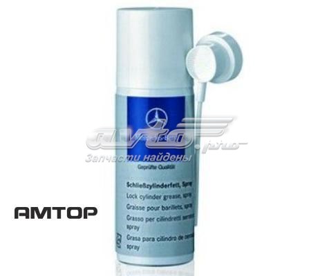 Lubricante para cerraduras y bisagras Mercedes A002989065105