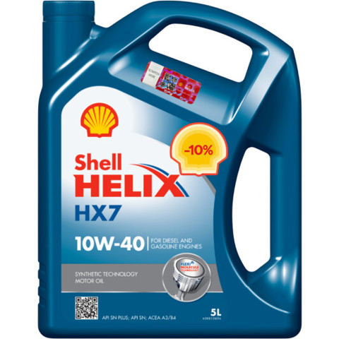Comprar 550053738 Shell Aceite de motor