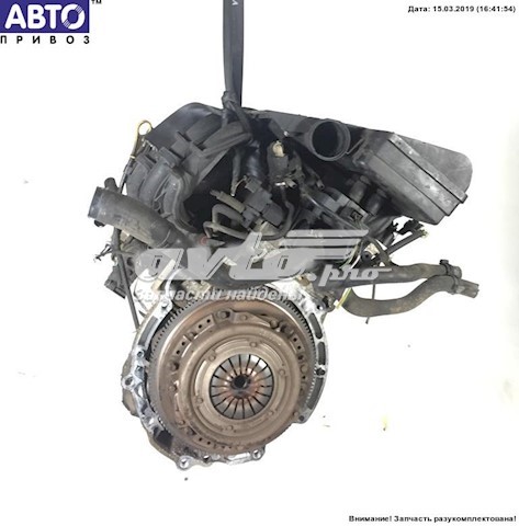 FXJA Ford Motor completo