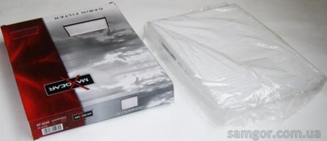 Filtro de habitáculo MAXGEAR KF6245