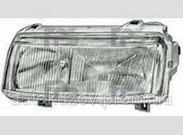 Comprar FP9538R2P FPS Faro derecho