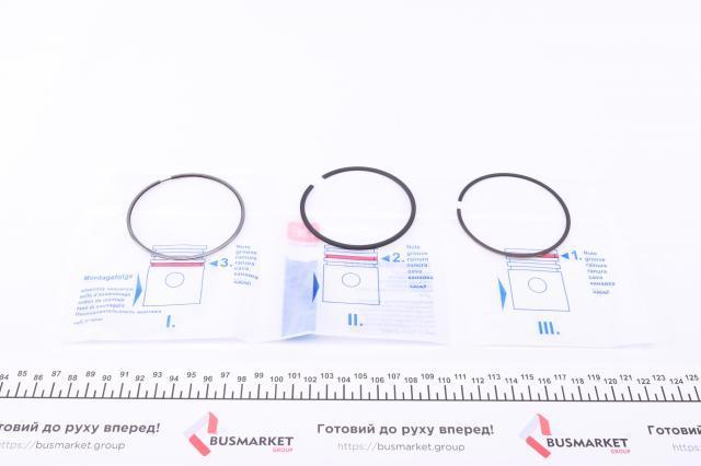 Juego de anillos de pistón para 1 cilindro, STD NE/NPR 120037007000 precio, desde 23,60 EUR