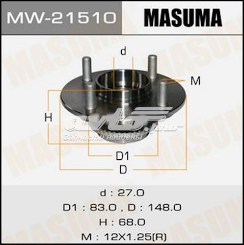 MW21510 Masuma cubo de rueda trasero