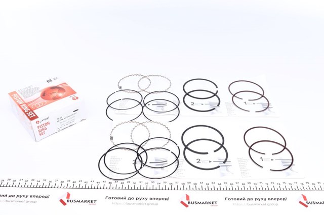 Comprar PRDAE493548000SET AMP/Paradowscy Juego de anillos de pistón, motor, STD
