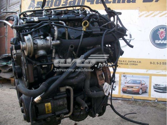 Comprar QJBB Ford Motor completo