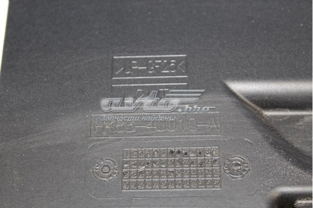 Puerta trasera T4A13309LML Jaguar