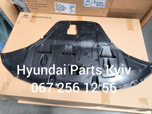 29110N7000 Hyundai/Kia