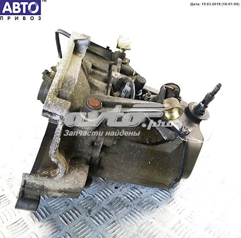  Peugeot/Citroen 20CF08 precio, desde 174,24 EUR