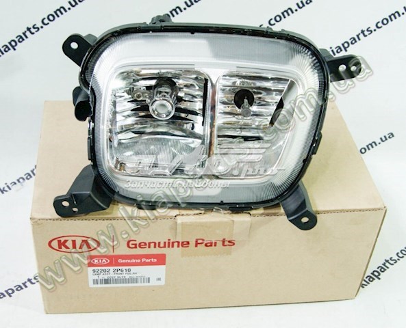 Faro antiniebla derecho 922022P610 Hyundai/Kia
