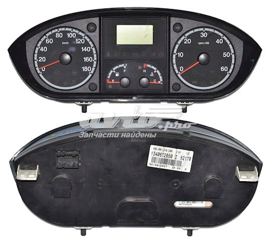 Tablero de instrumentos Fiat/Alfa/Lancia 1362894080