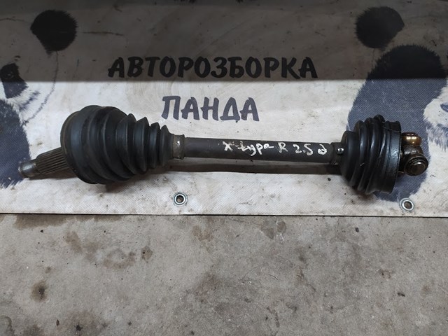 Semieje delantero derecho Jaguar C2S4862 precio, desde 99,10 EUR