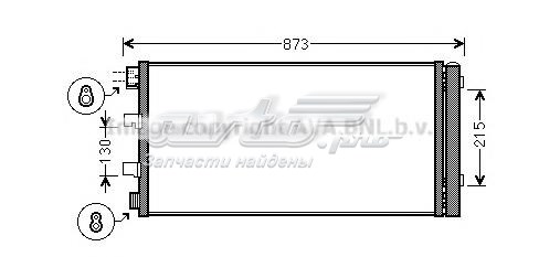 RTA5475D AVA condensador aire acondicionado