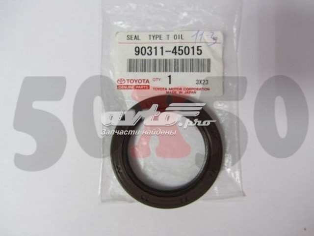 Retén de cigüeñal frontal Toyota 9031145015 precio, desde 7,05 EUR