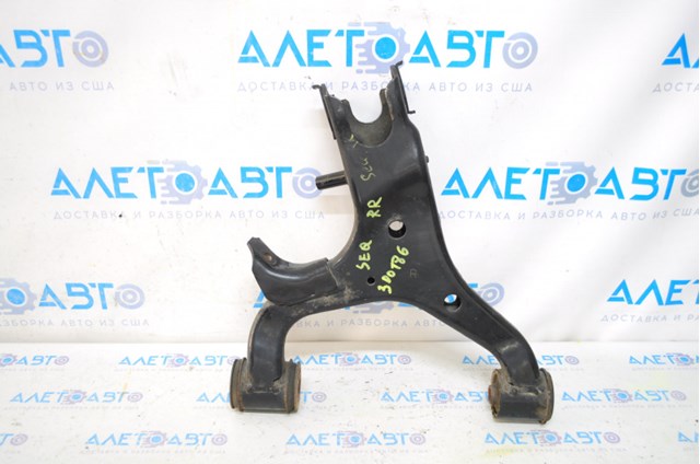 487700C010 Toyota brazo suspension trasero superior derecho