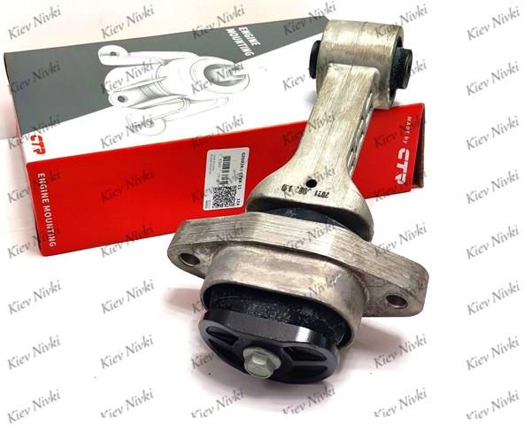 Comprar CZKK11 CTR Soporte inferior del motor