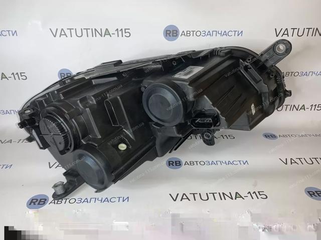 44501 VALEO Faros