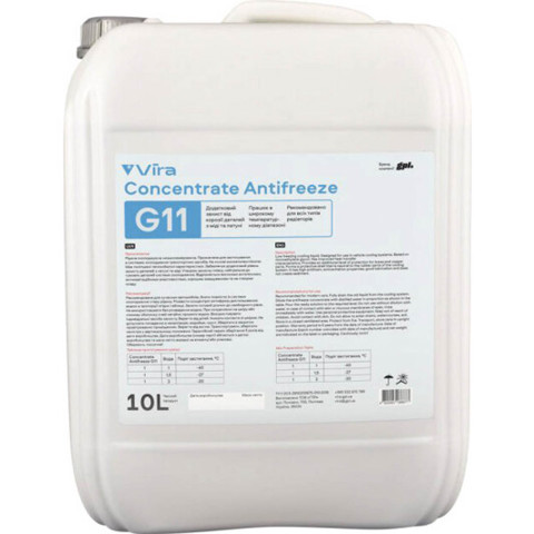 VI4003 Vira Refrigerante