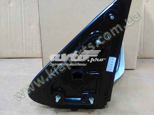 876202B230 Hyundai/Kia espejo retrovisor derecho