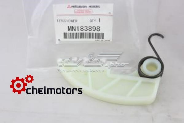 Tensor De Cadena De Bomba De Aceite Mitsubishi ASX (GA)