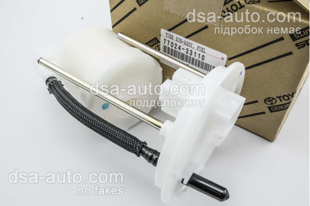 Filtro combustible Toyota 7702433110 precio, desde 11,03 EUR
