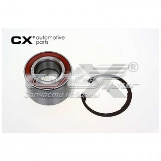 Cojinete de cubo delantero CX/Complex CX013 precio, desde 25,64 EUR