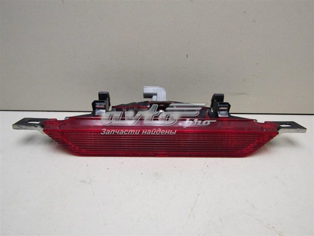 Lampara De Luz De Freno Adicional Toyota Corolla (E12U)