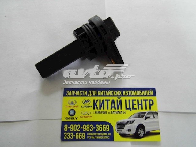 LF481Q1-3802100B1 Lifan sensor de velocidad