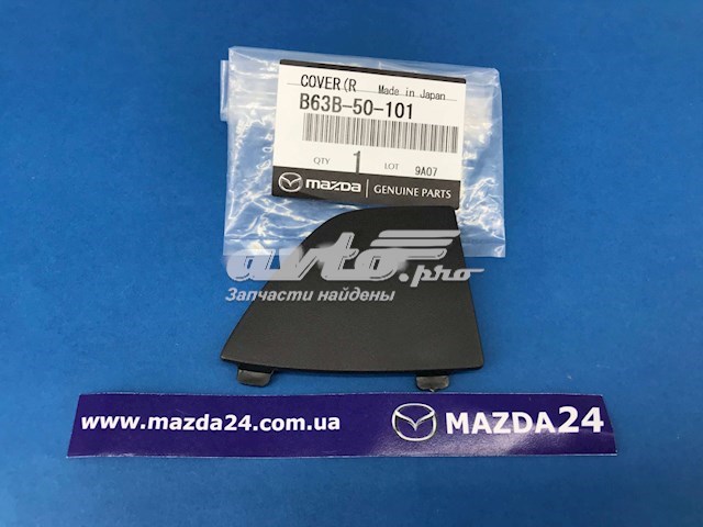 Tapa de la parrilla del radiador MAZDA B63B50101