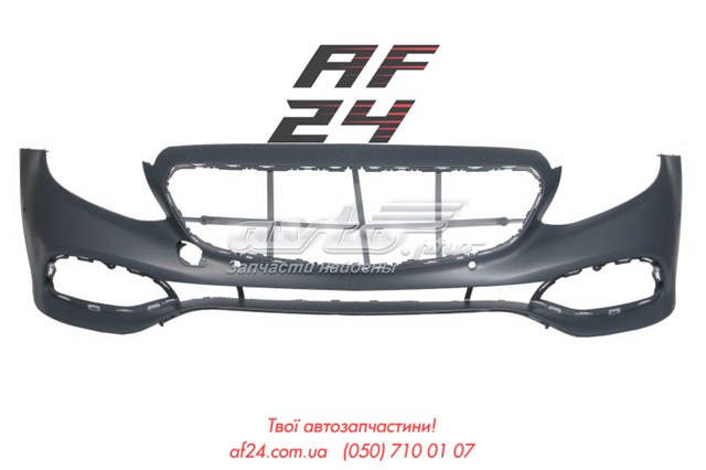 Parachoques delantero FPS FP4644901 precio, desde 195,06 EUR