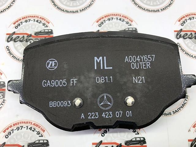 A0004209602 Mercedes Pastillas freno traseras